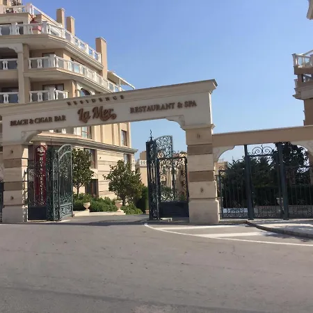 Lejlighed La Welcome